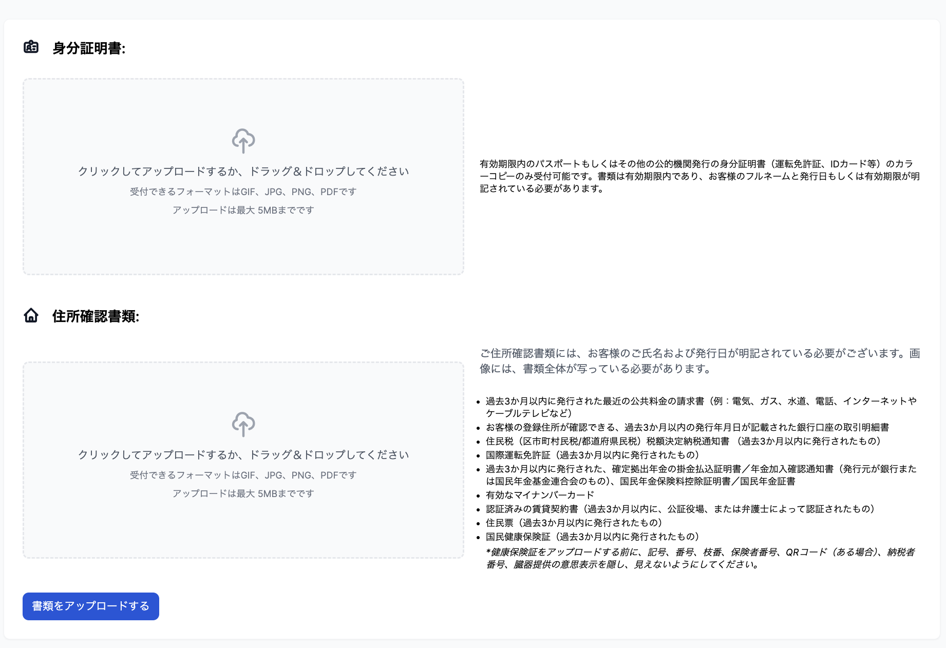 XMTrading
