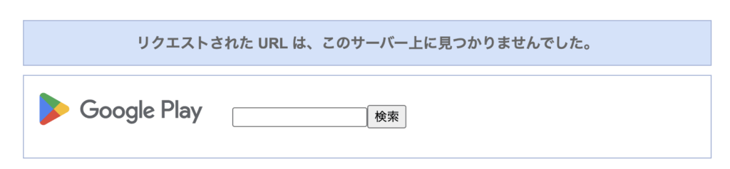 xmのアプリ