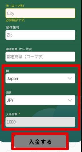 個人情報
