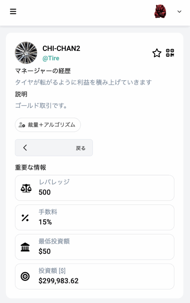 最低50ドルから